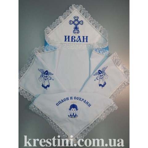 Крыжма для мальчика «Ваня»